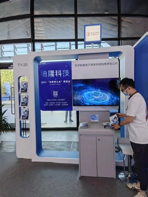 202110081633661826133411.jpg 641.webp.jpg